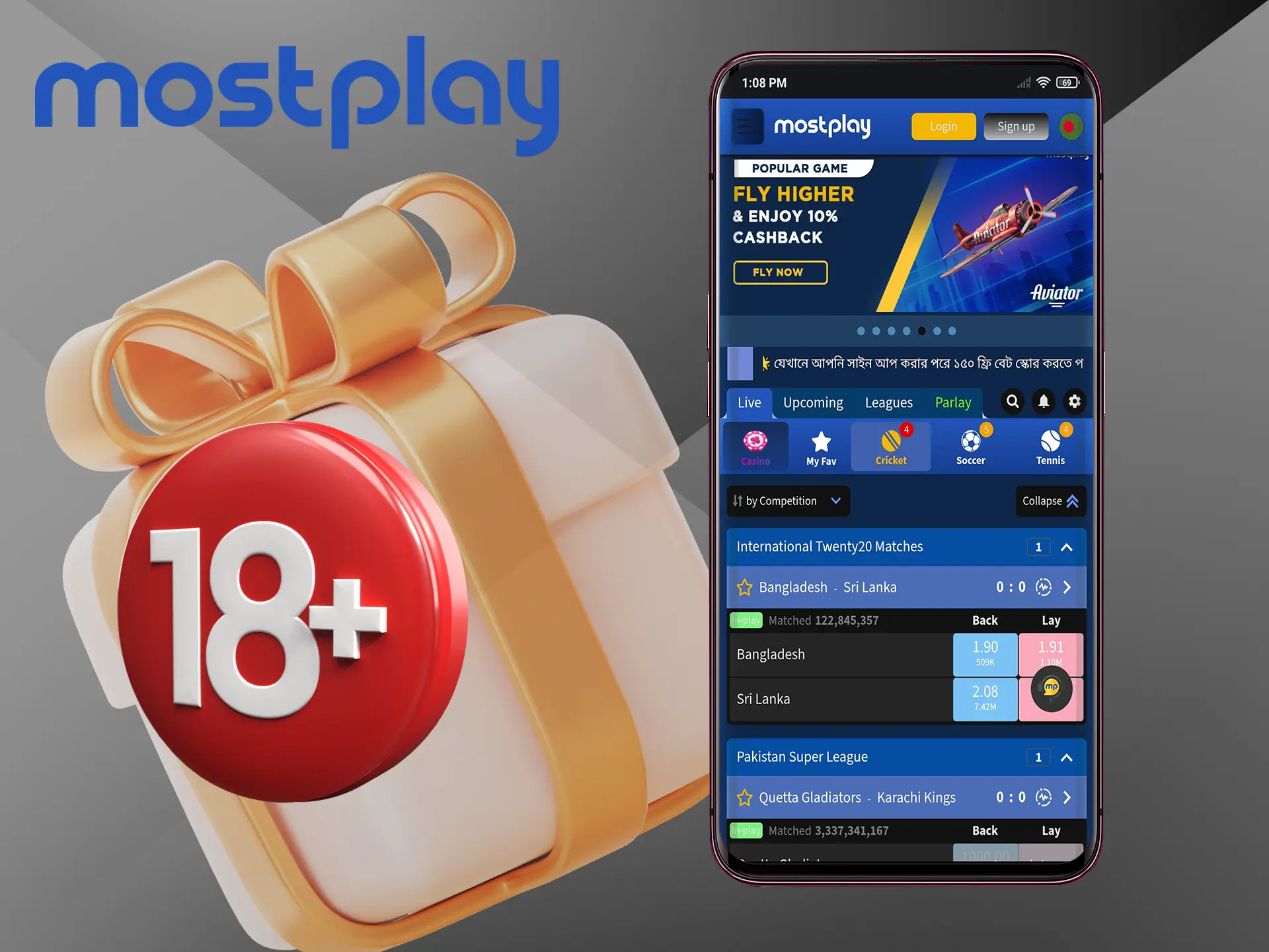 Carefully study the rules of using bonuses from bookmaker Mostplay so that you do not have any problems.