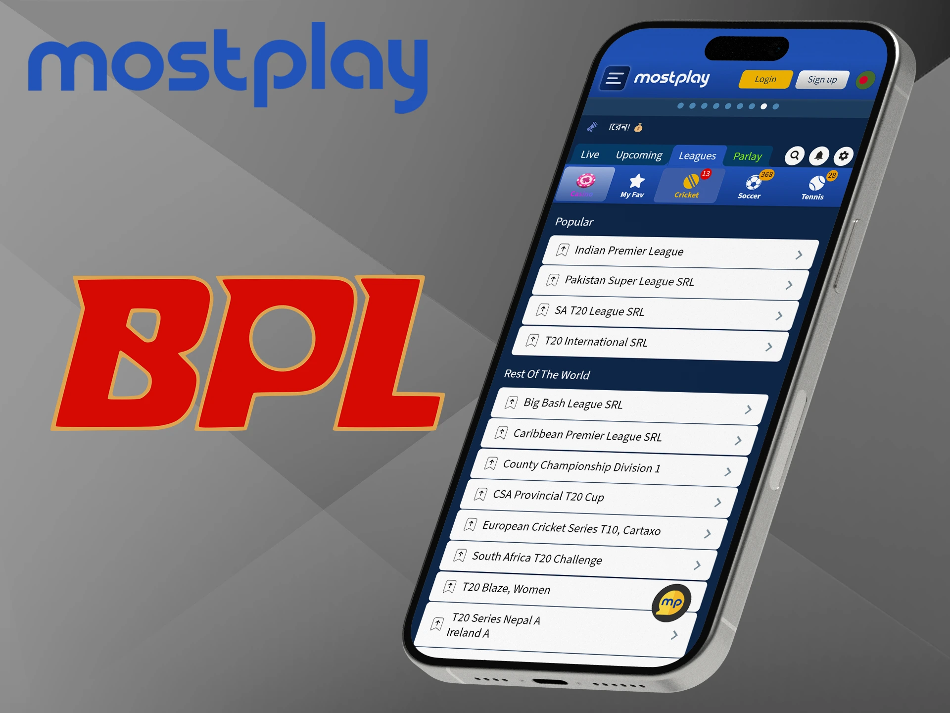 Join the BPL cricket fans at Mostplay and place your bets.