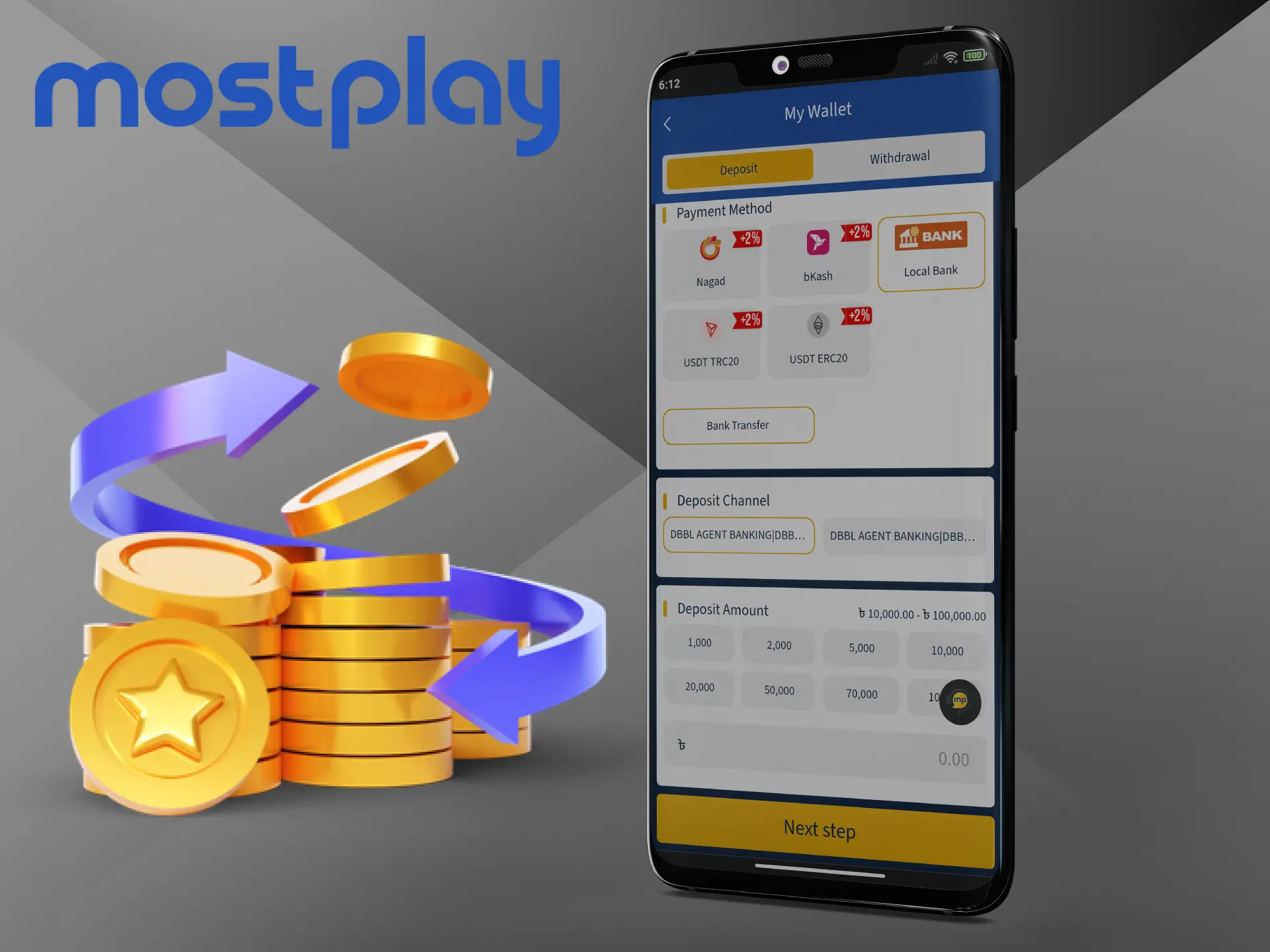 The Mostplay app allows you to make top-ups in no time and from anywhere.